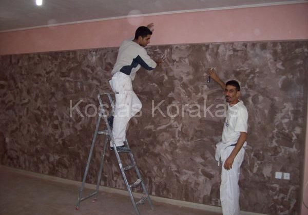 Οι τεχνοτροπίες είναι ειδικές τεχνικές βαψίματος που ξεφεύγουν από τον τυπικό, συνηθισμένο τρόπο ελαιοχρωματισμού. Είναι σύνθετες μέθοδοι διακόσμησης τοίχων, που εφαρμόζουμε με σχέδιο και μπορούν να προσφέρουν εντυπωσιακά αποτελέσματα. Απλές ή πολύπλοκες, διακριτικές ή εκκεντρικές, οι τεχνοτροπίες βαψίματος, διαφέρουν τόσο ως προς το βαθμό δυσκολίας όσο και ως προς το αποτέλεσμα που έχουν σκοπό να [&hellip;]